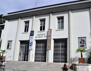 Musée des beaux arts Pau