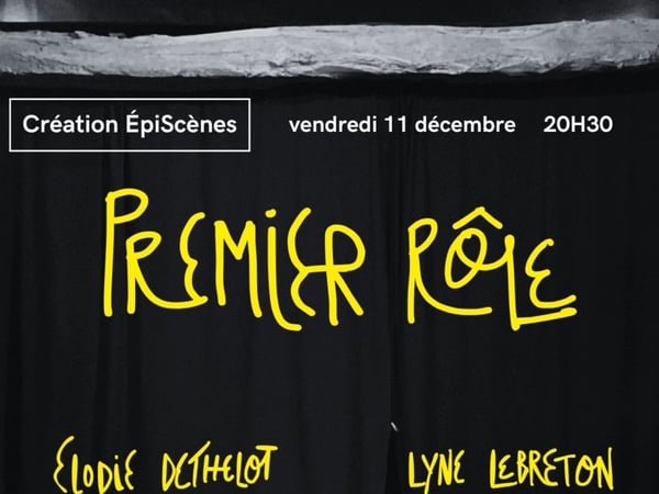 Premier Rôle